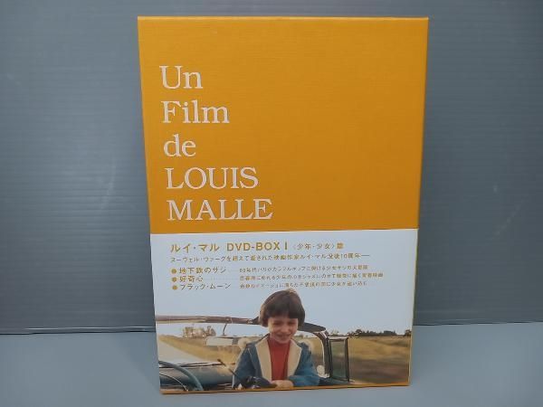 DVD ルイ・マル DVD-BOXI - メルカリ