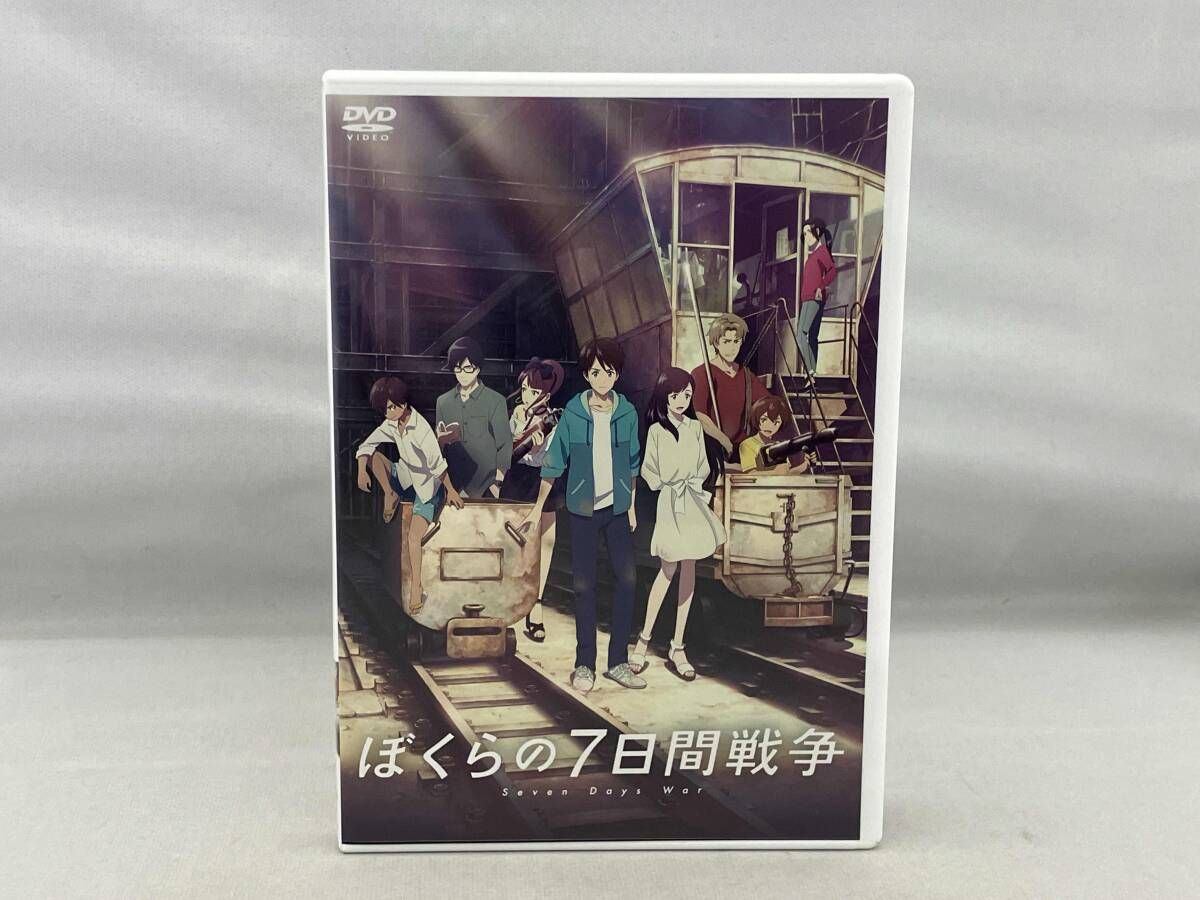 オーディーン 光子帆船スターライト 05230604-02N