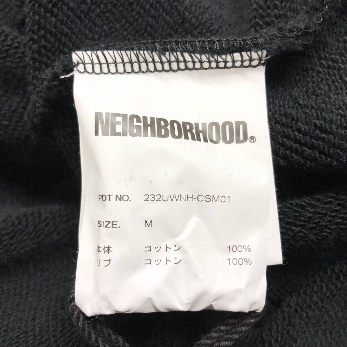 新品 未使用 NEIGHBORHOOD×PUBLIC ENEMY 23AW パーカー M ブラック 