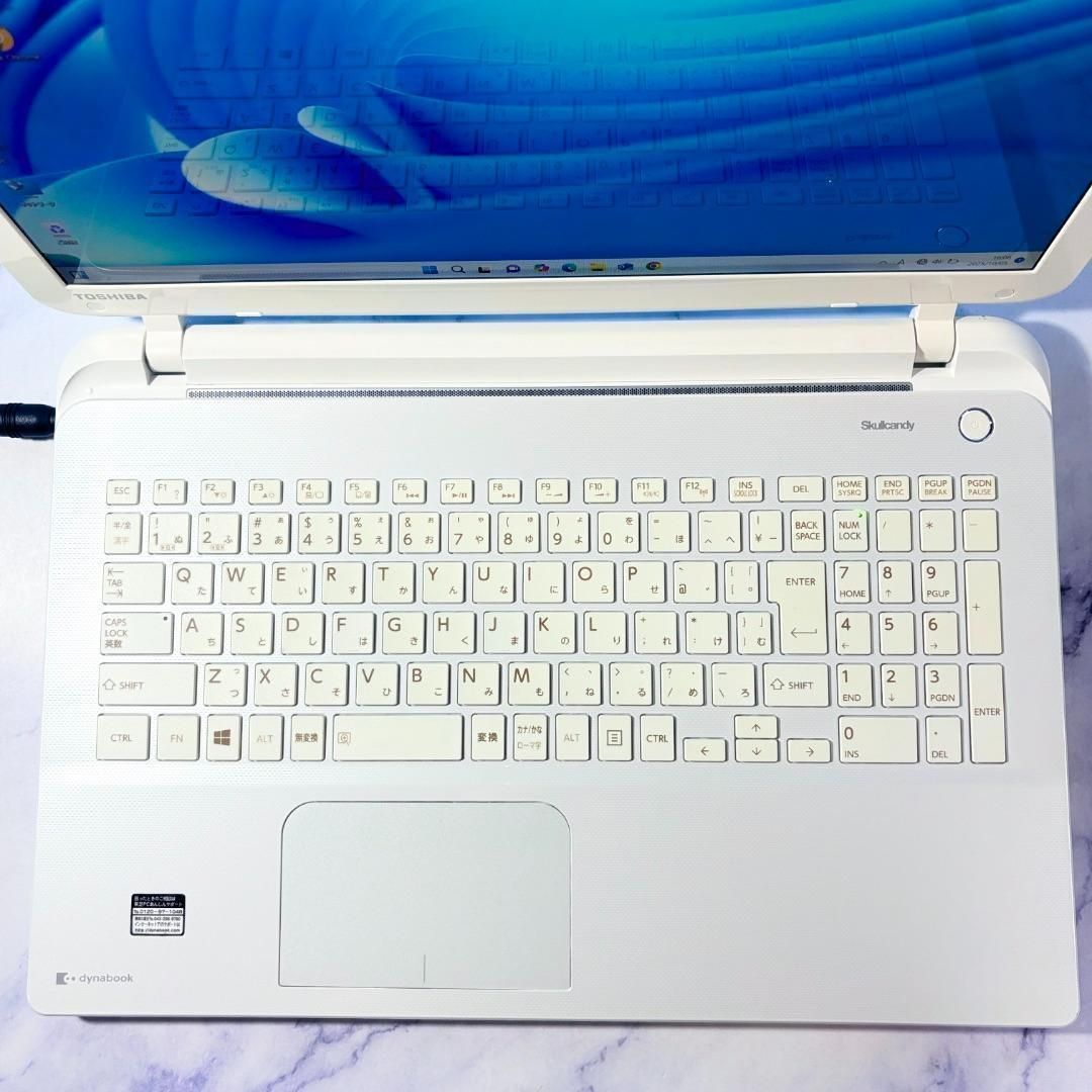 Corei7・8GB・SSD・ブルーレイ☆Win11・ホワイト・ノートパソコン