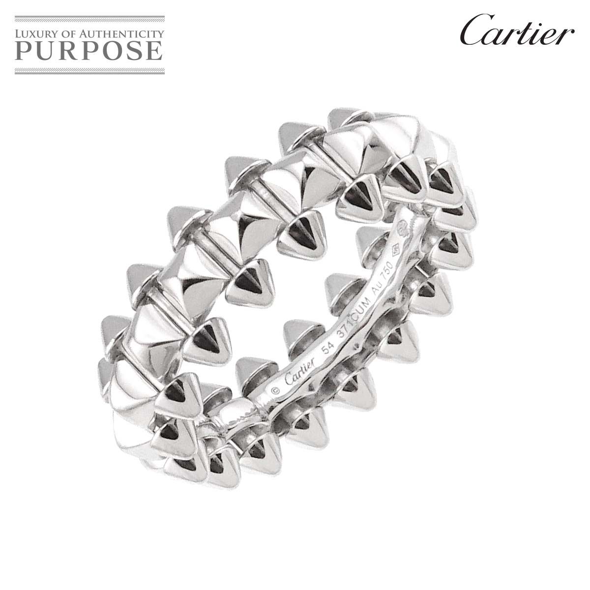 カルティエ Cartier クラッシュ ドゥ #54 リング MM K18 WG ホワイト