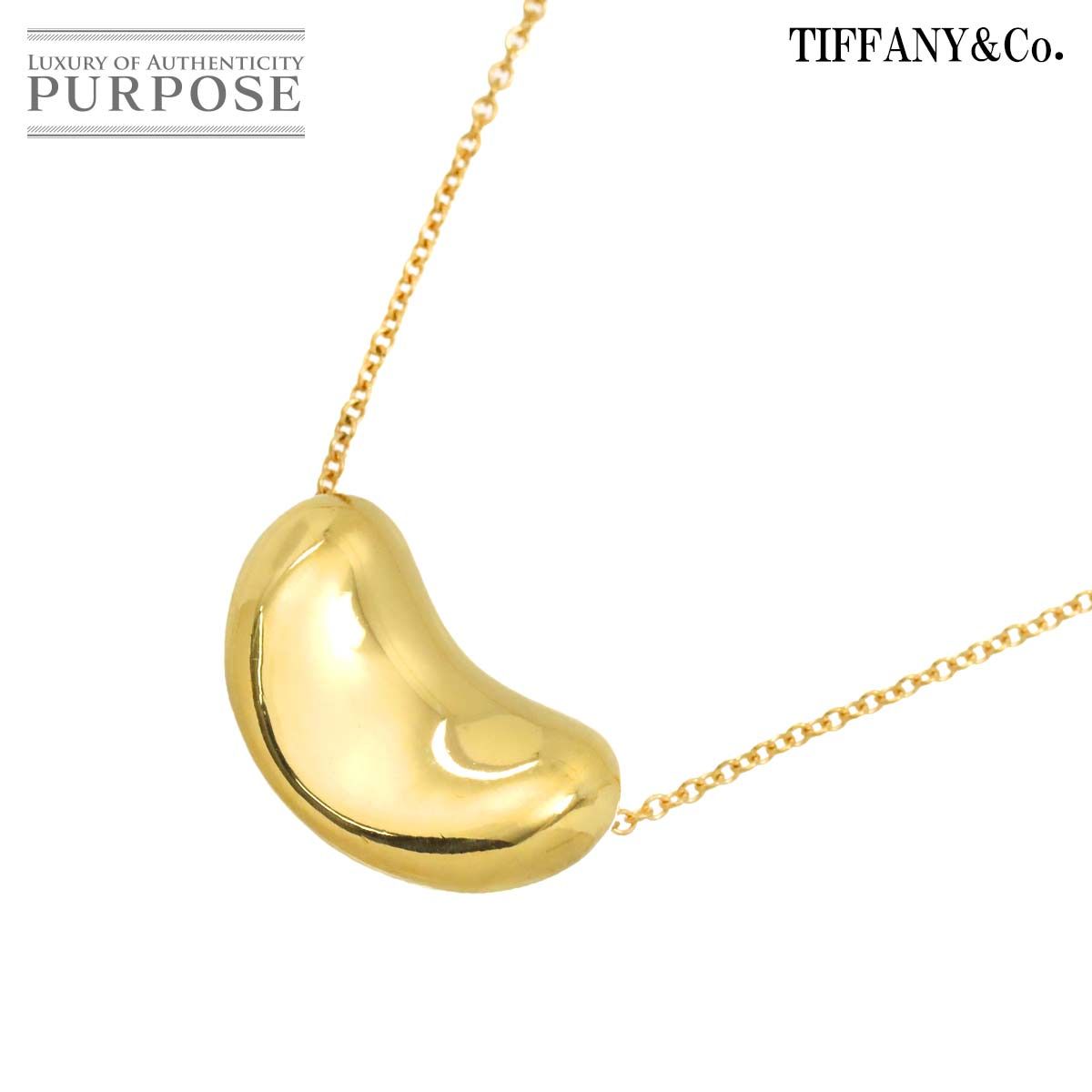 ティファニー TIFFANY&Co. ビーン ネックレス 40cm K18 YG イエロー