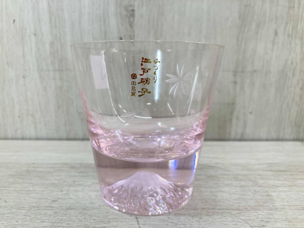 富士山 桜切子
