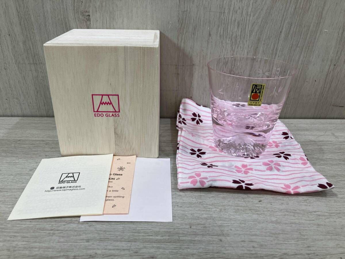 田島硝子 富士山 桜切子 グラス
