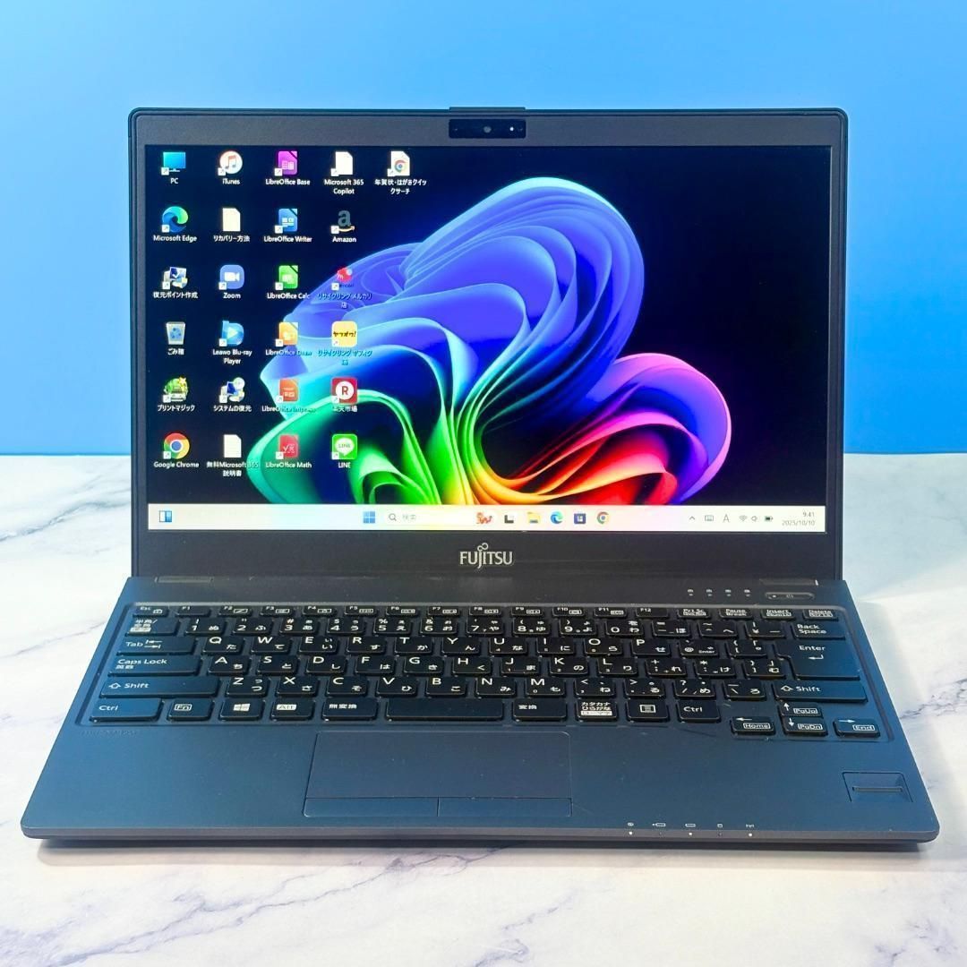 超薄型軽量☆Bタイプ｜メモリ8GB・SSDで快速・指紋認証・Windows11