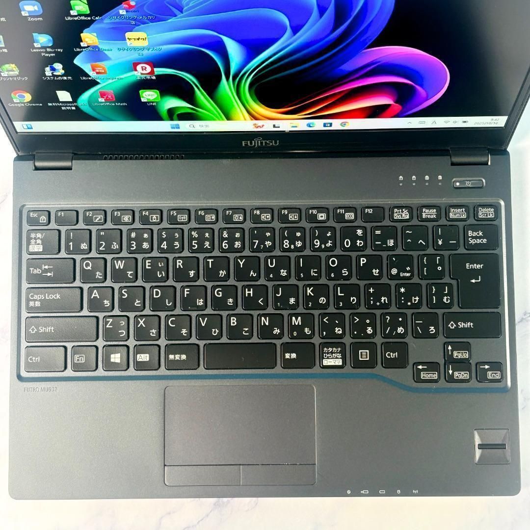 超メルカリ市特価❣️薄型軽量ノートPC❣️メモリ8GB☘️SSD☘️Windows11 超メルカリ市特価❣️薄型軽量ノートPC❣️メモリ8GB☘️SSD