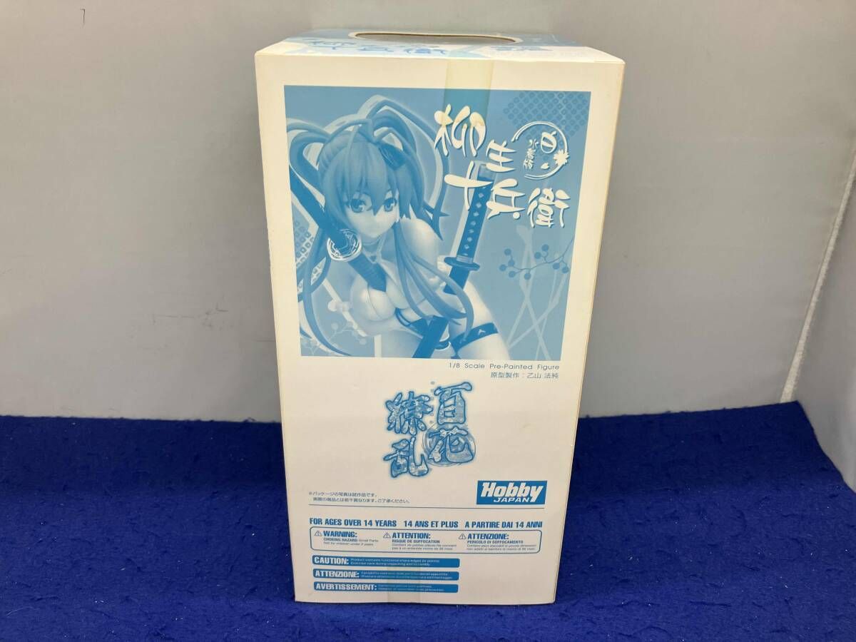 おねがい☆ツインズ 小野寺樺恋 白水着Ver. 完成品フィギュア【限定版