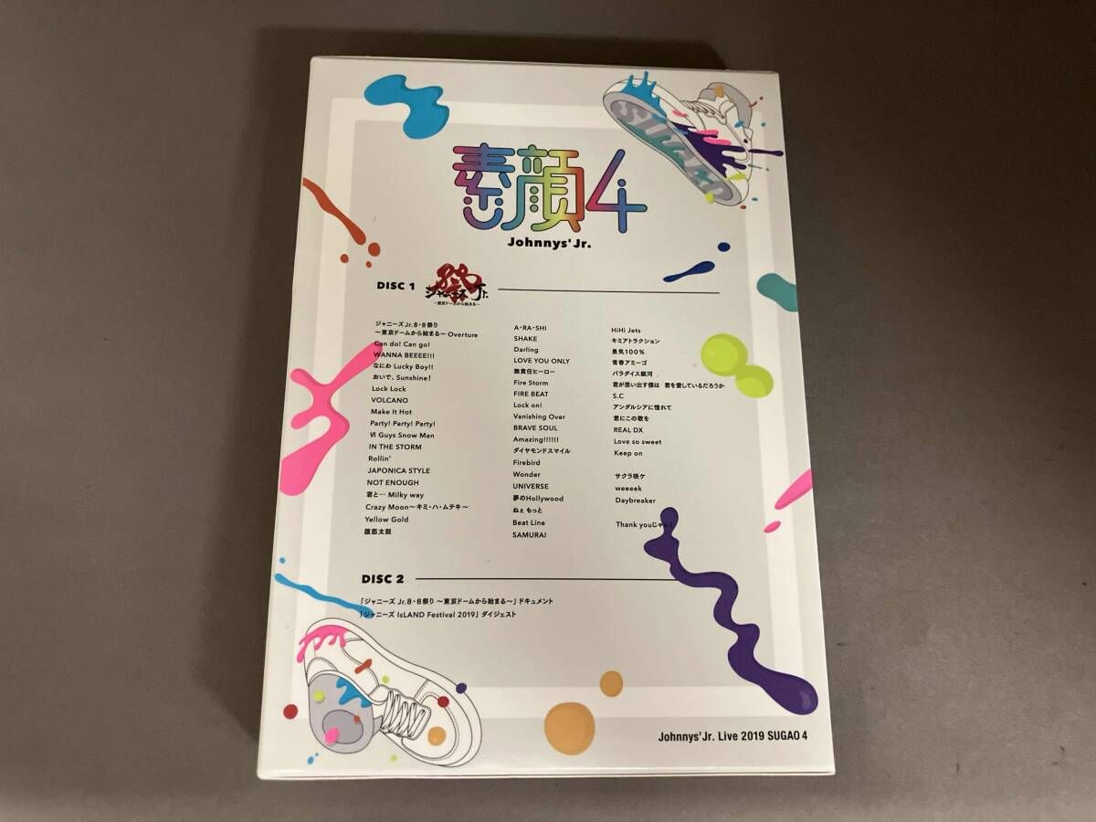 関西ジャニーズJr. 素顔4 Amazon.co.jp: 素顔4 関西ジャニーズJr.盤 関ジュ