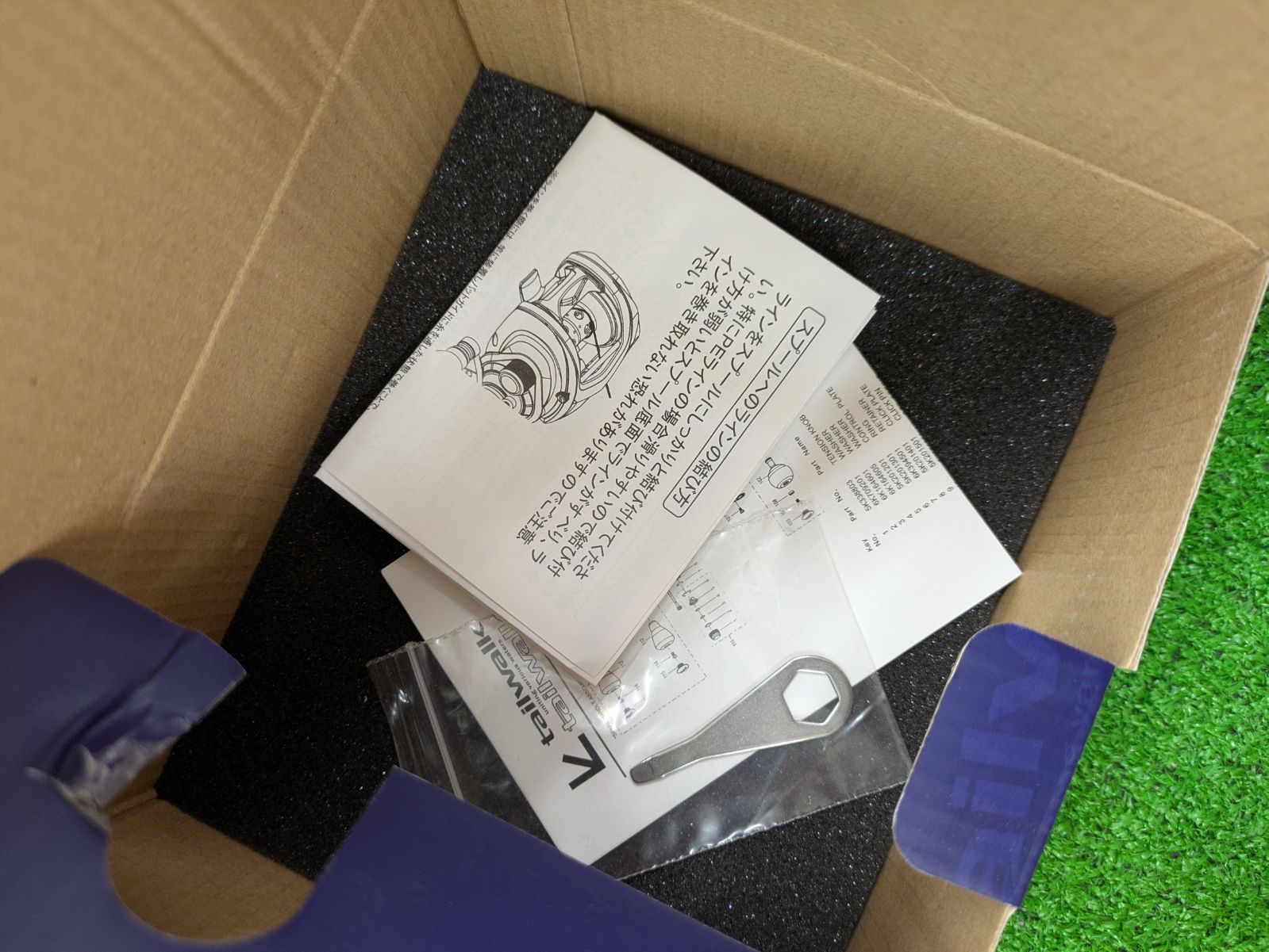  テールウォーク エラン スーパーワイドパワー71 BL ベイトリール(ルアー用) リール