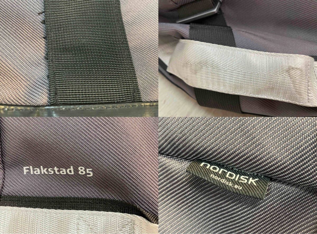 フラックスタッド85 L