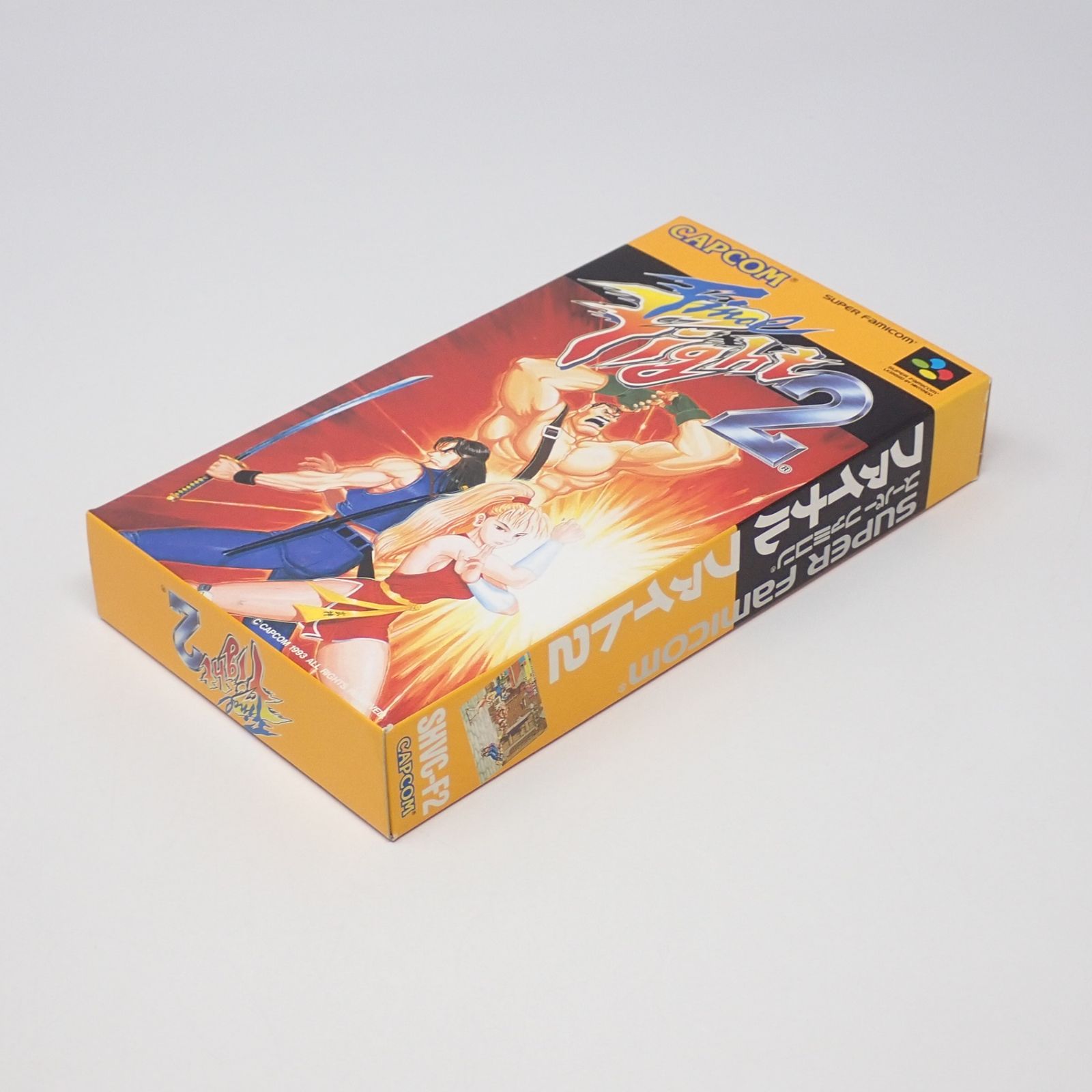 ファイナルファイト2 スーパーファミコン カプコン 箱・説明書あり