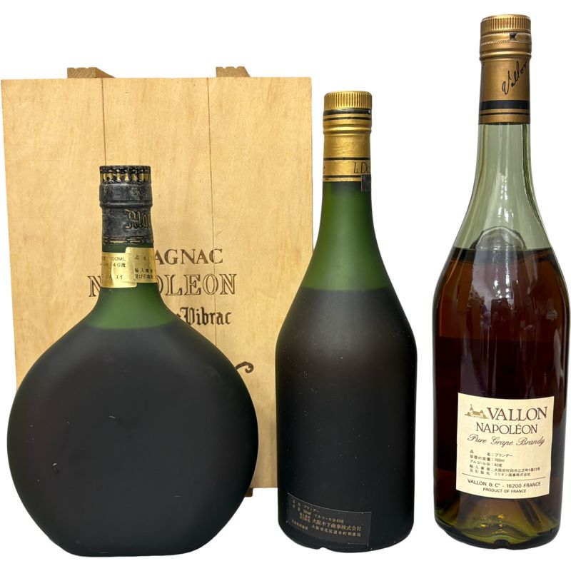 ブランデー3本セット】NAPOLEON ARMAGNAC NAPOLEON L.dorville