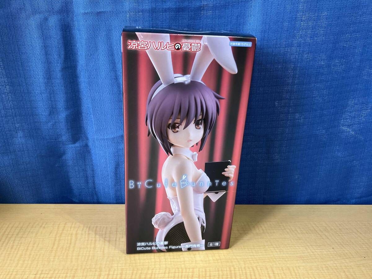BiCute Bunnies Figure ハルヒ　長門有希　20体 Amazon.co.jp: 涼宮ハルヒの憂鬱 BiCute Bunnies Figure 長門有希