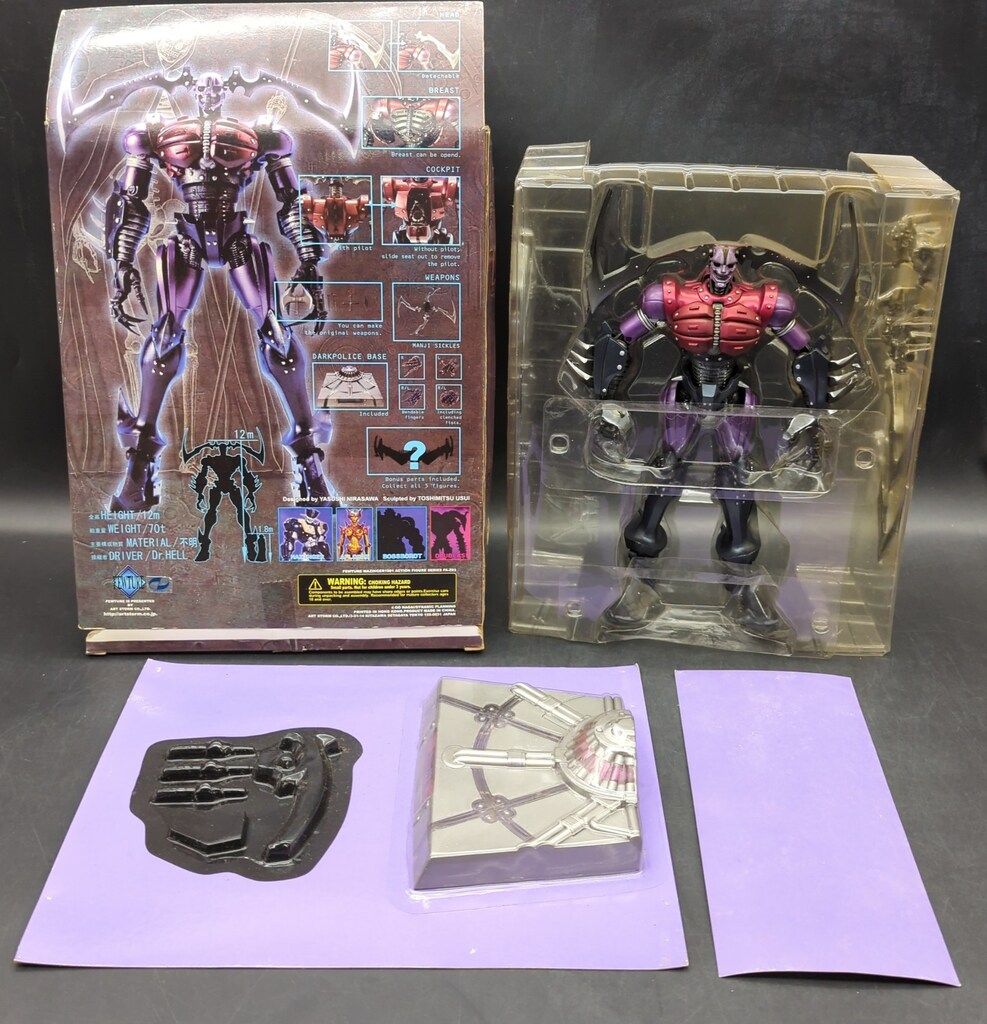 アートストーム フューチャーモデルズ マジンガー1901 GARADA ガラダ