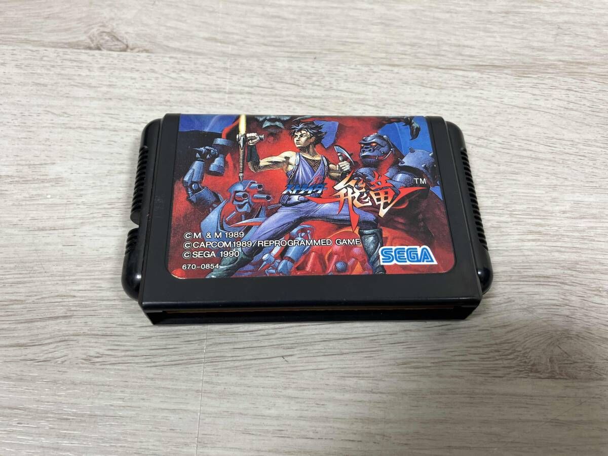 説明書なし メガドライブ MD ストライダー飛竜 - メルカリ