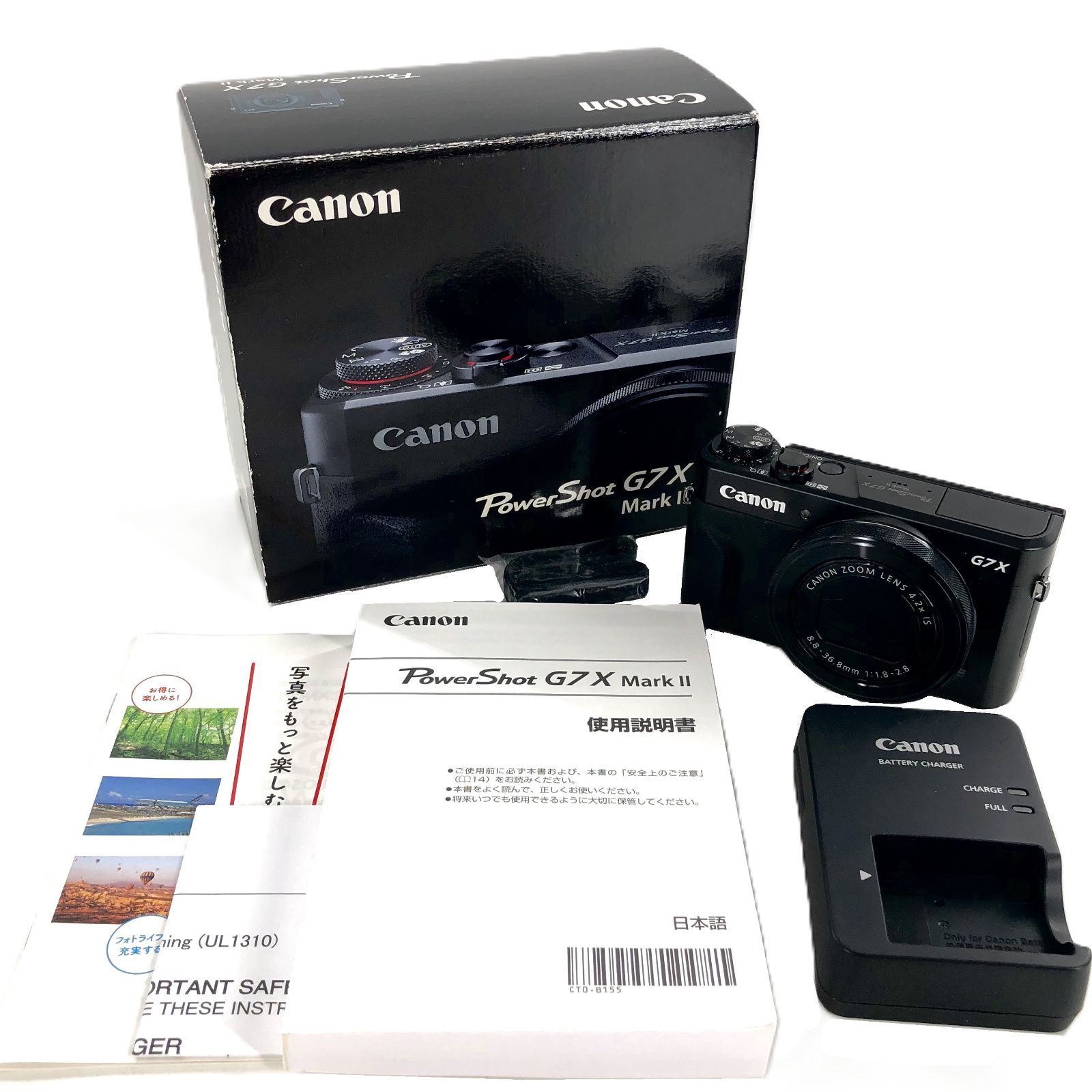 CANON キヤノン PowerShot G 7 X レンズ 4.2 IS 8.8-36.8 mm 1 1.8-2.8 コンパクトデジタルカメラ PF-443