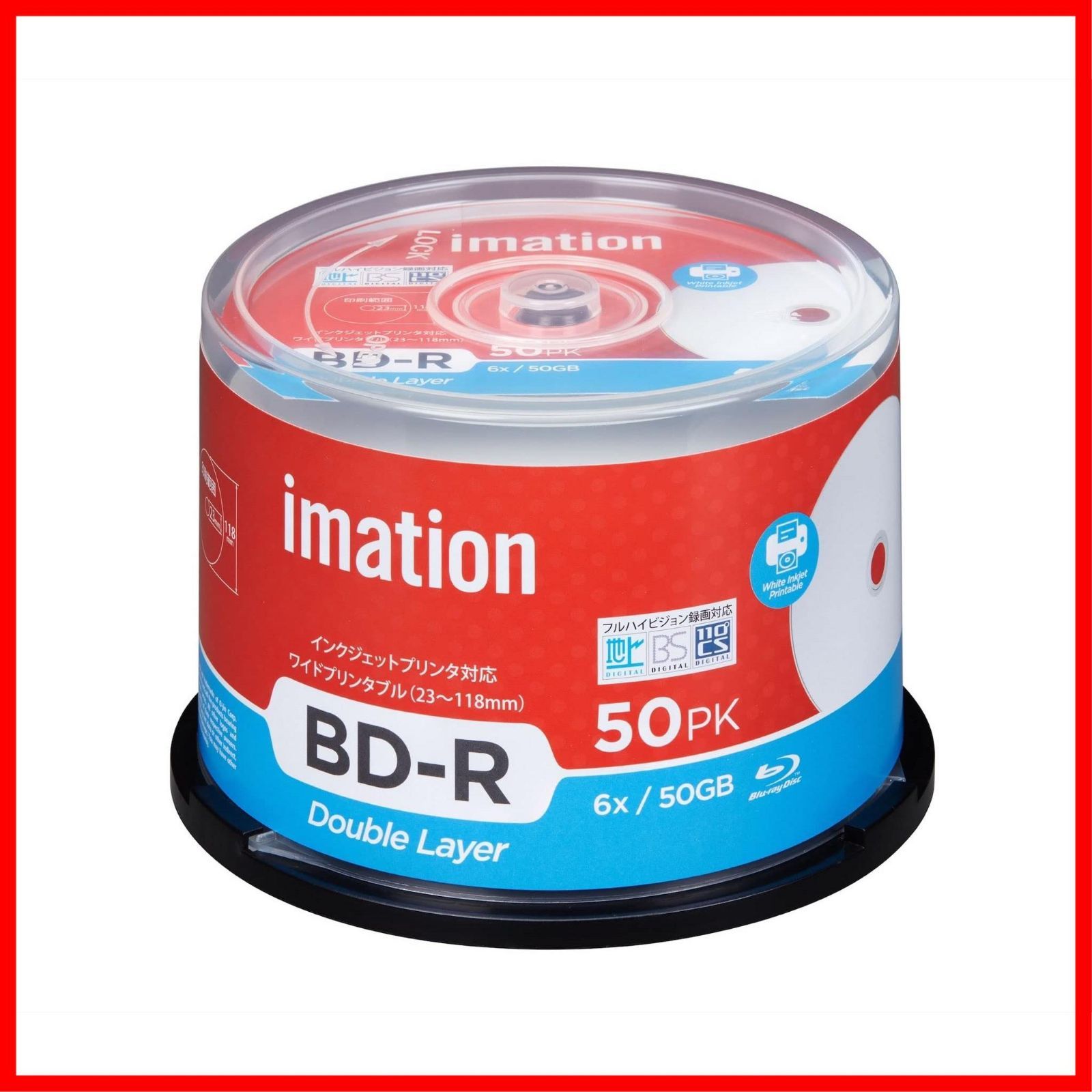 1-6倍速 片面2層 IM 091 50 GB DL BD-R ブルーレイディスク 1回録画用 imation イメーション