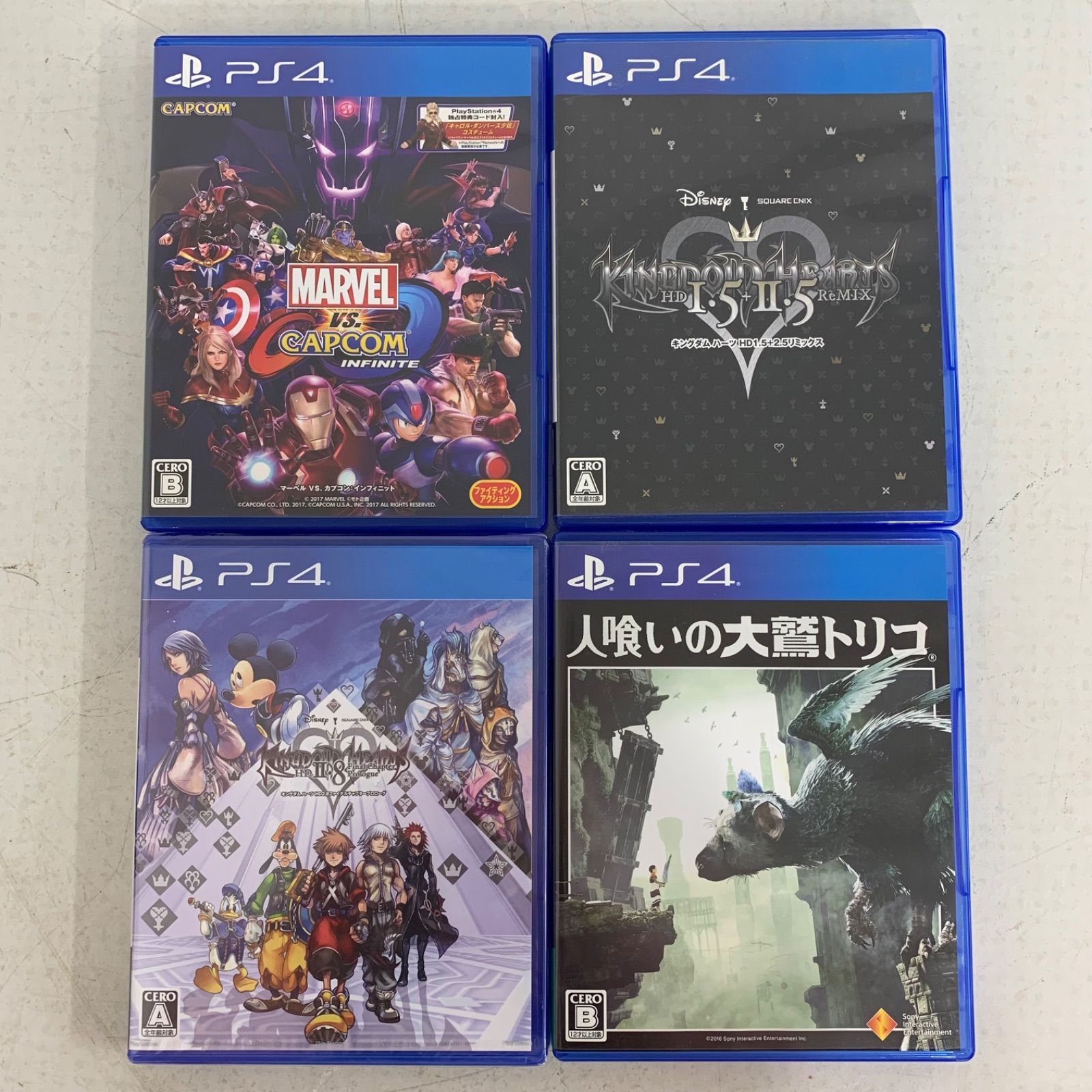 ps4ソフトまとめ売り PS4ソフトまとめ売り PS4ソフトまとめ売り PS4ソフトまとめ売り PS4