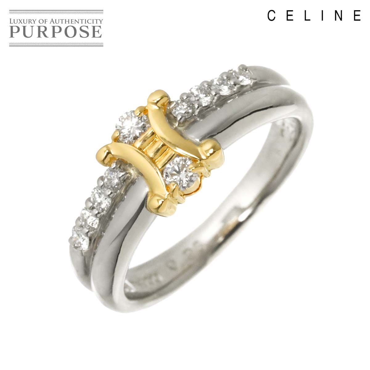 セリーヌ CELINE トリオンフ 12号 リング ダイヤ 0.26ct K18 YG