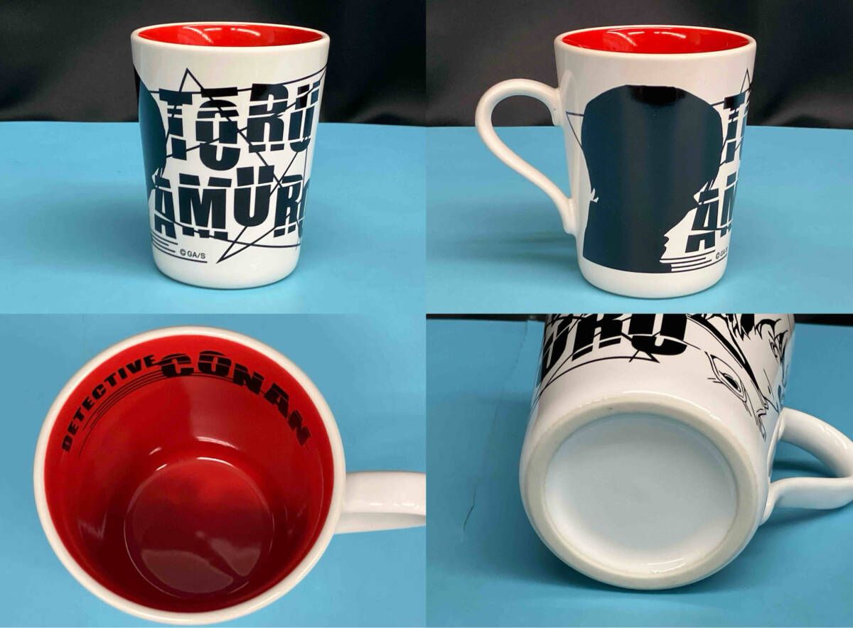 少年サンデー 応募者全員サービス ペアマグカップ 赤井秀一、安室透