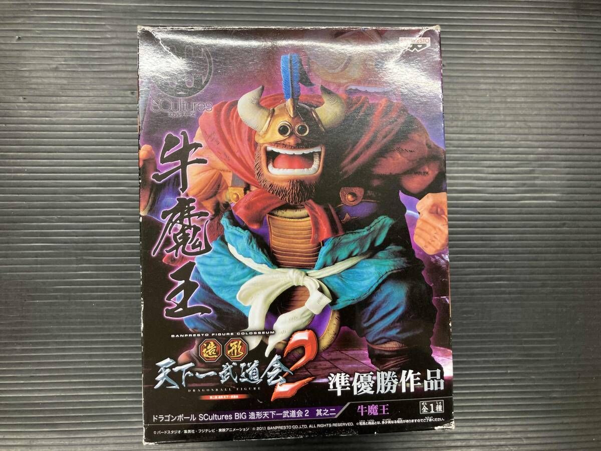 ドラゴンボール造形天下一武道会2/牛魔王 造形天下一武道会2 牛