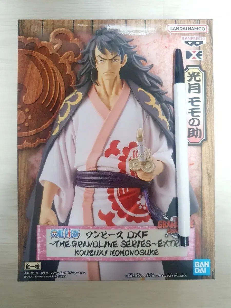 【お買い得，格安】 ONE PIECE DXF 光月モモ之介 フィギュア その他