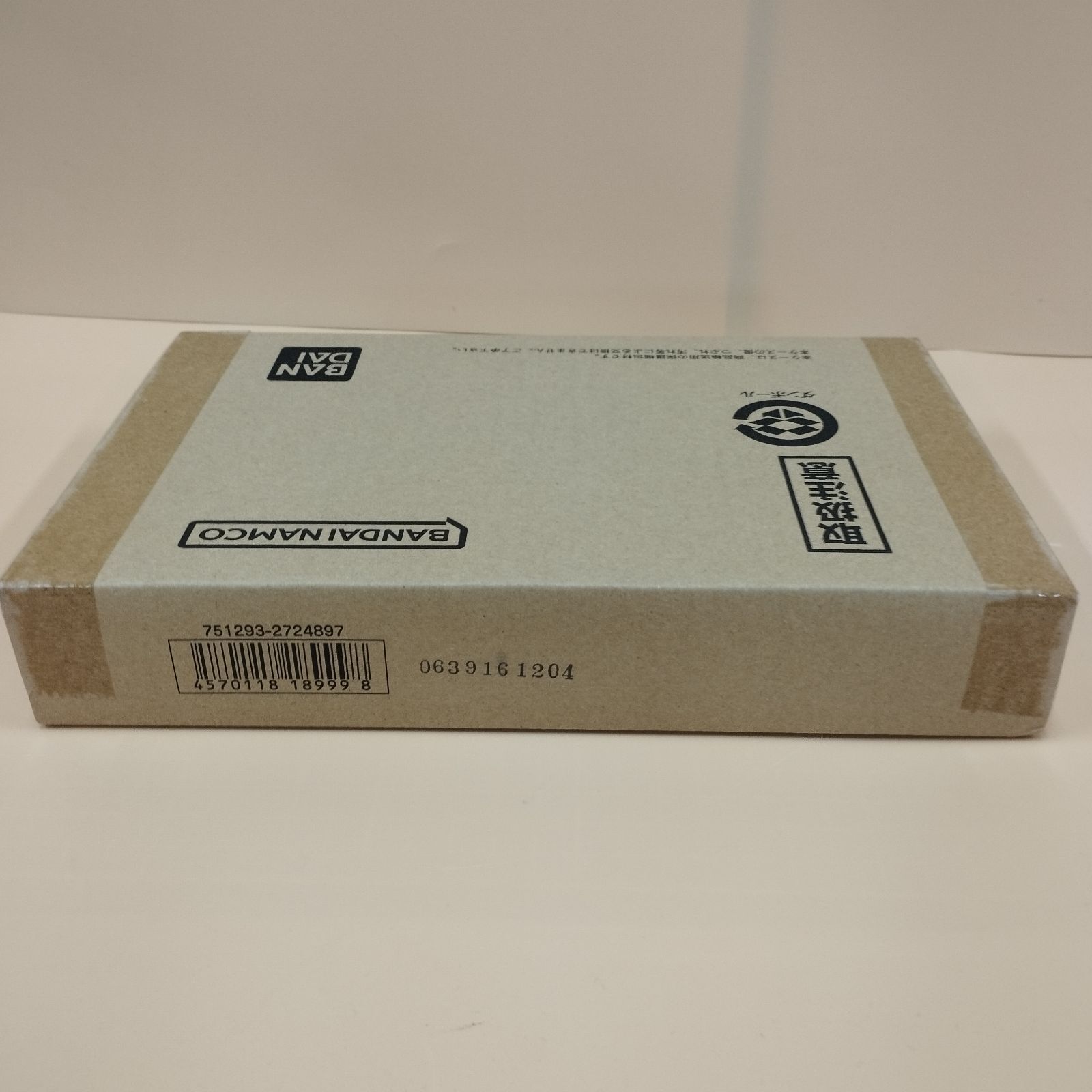  D 10204 ドラゴンボール カードダスリミックスvol 1 本弾(カードダス) ドラゴンボールカード