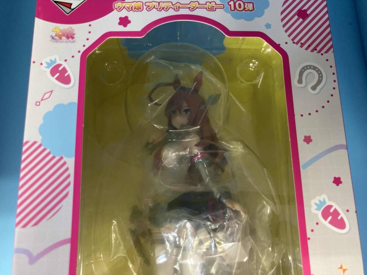 未開封品 C賞 ミホノブルボン アナザｰカラｰver. 一番くじ ウマ娘