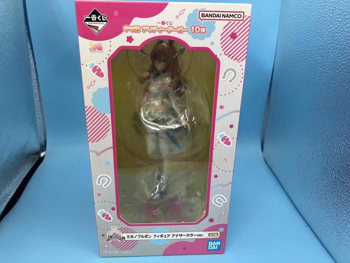 未開封品 C賞 ミホノブルボン アナザｰカラｰver. 一番くじ ウマ娘