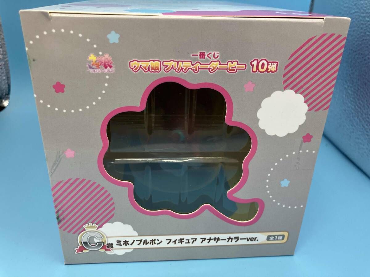 未開封品 C賞 ミホノブルボン アナザｰカラｰver. 一番くじ ウマ娘