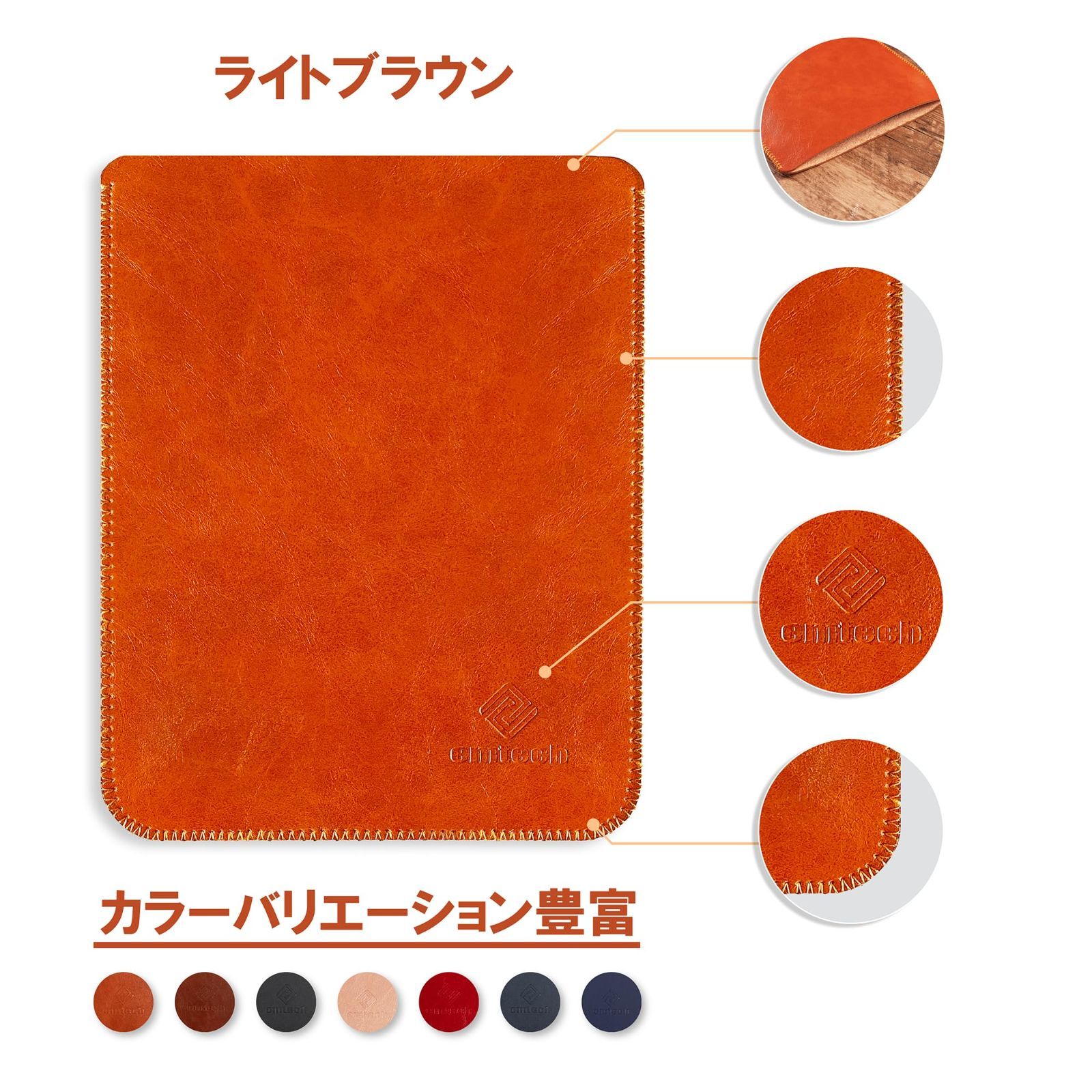 全保護合皮ケース 第7世代 第8世代 第9世代 第10世代 (第12世代 Kindle