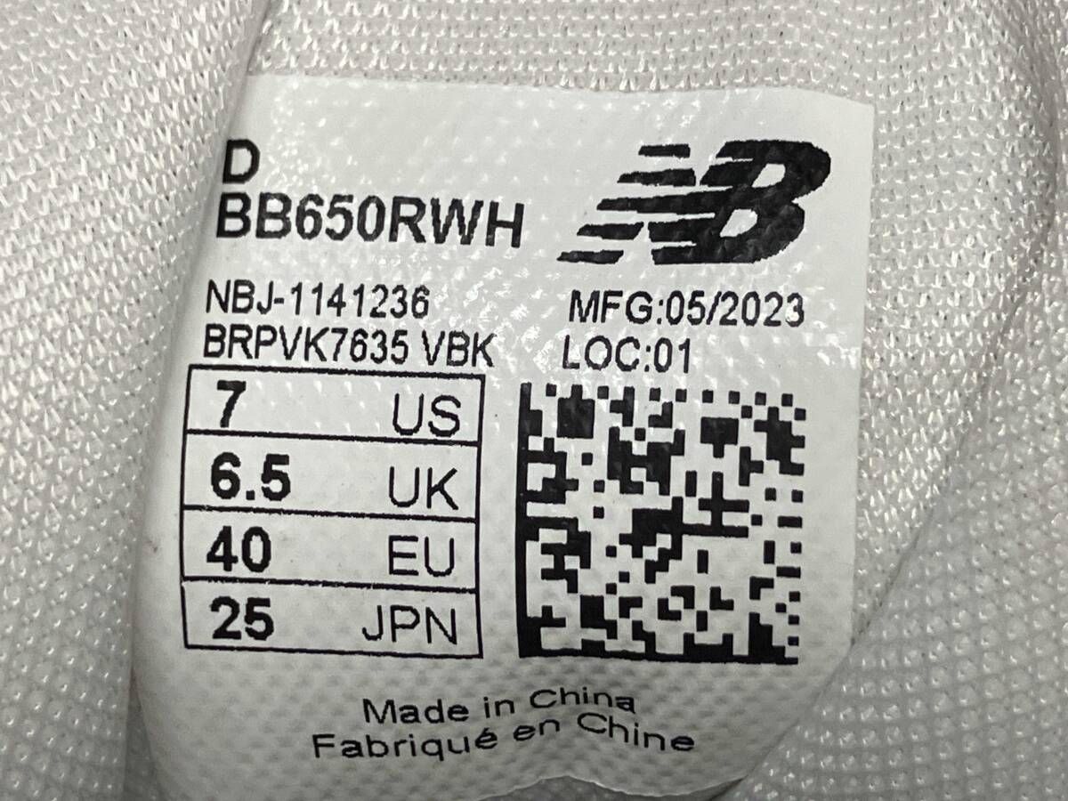 New Balance BB650RWH WHITE/BLACK 23FW-I 25cm スニーカー 【公式通販】