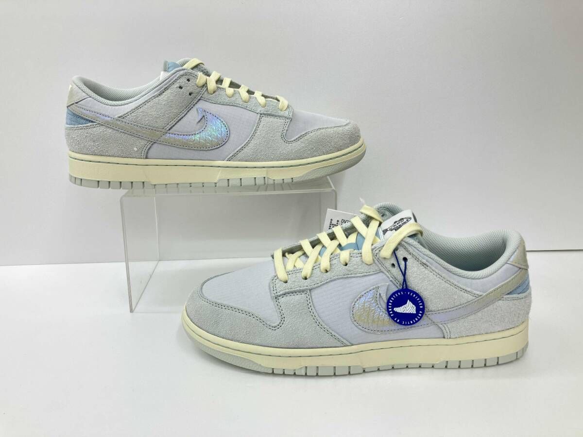 TROUT ダンクロー