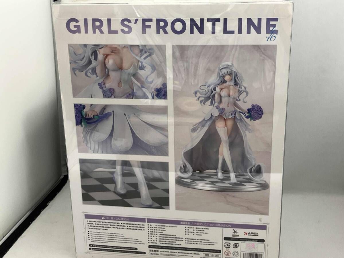 APEX 416 以月伝心Ver. 1/7 ドｰルズフロントライン - メルカリ