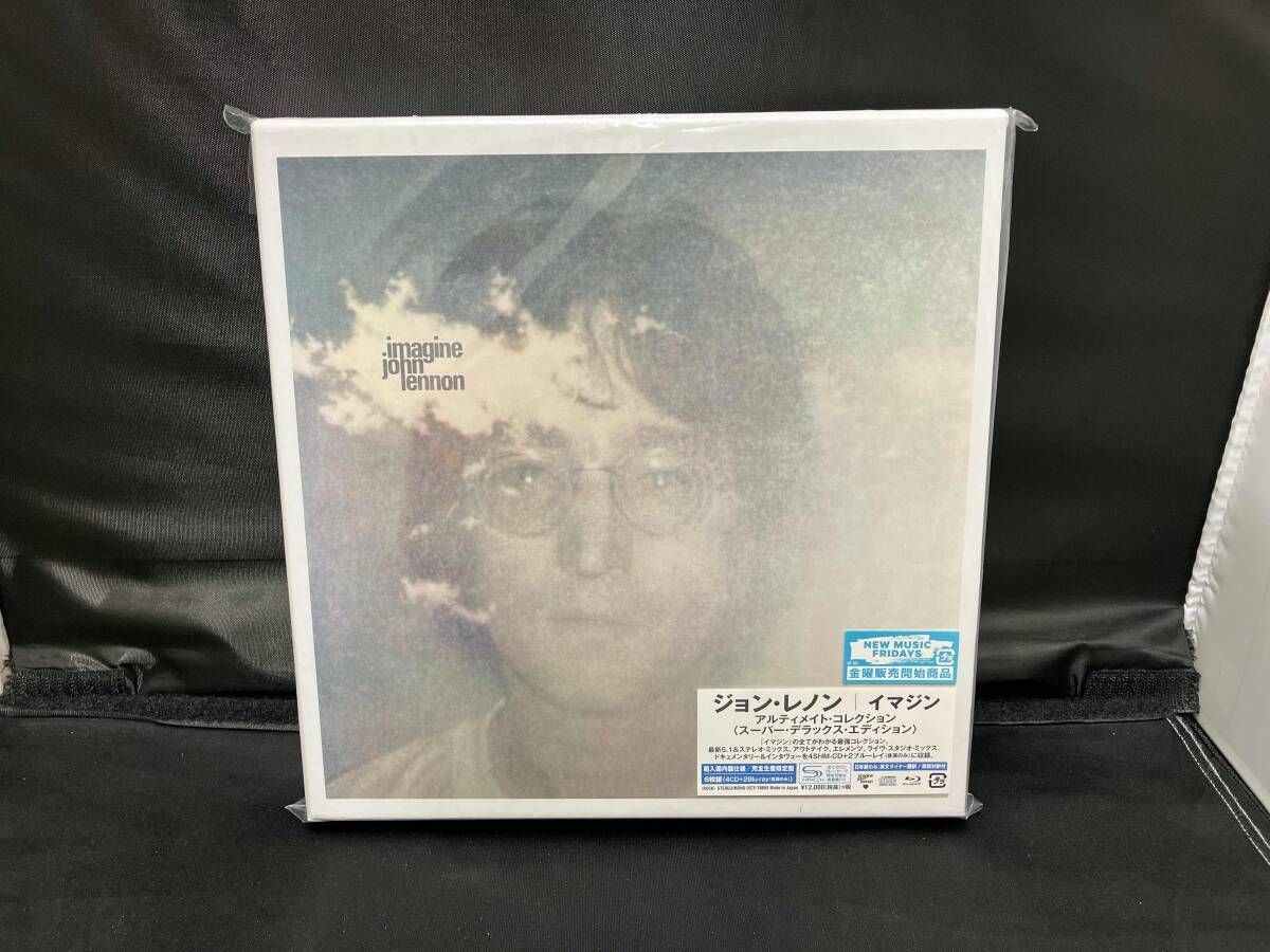 ジョン・レノン CD イマジン:アルティメイト・コレクション