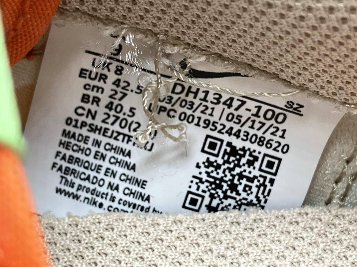  NIKE ナイキ DH 1347 100 サイズ27 cm LD WAFFLE S C ワッフル サカイ ベージュ オレンジ レッド スニーカー スニーカー 靴