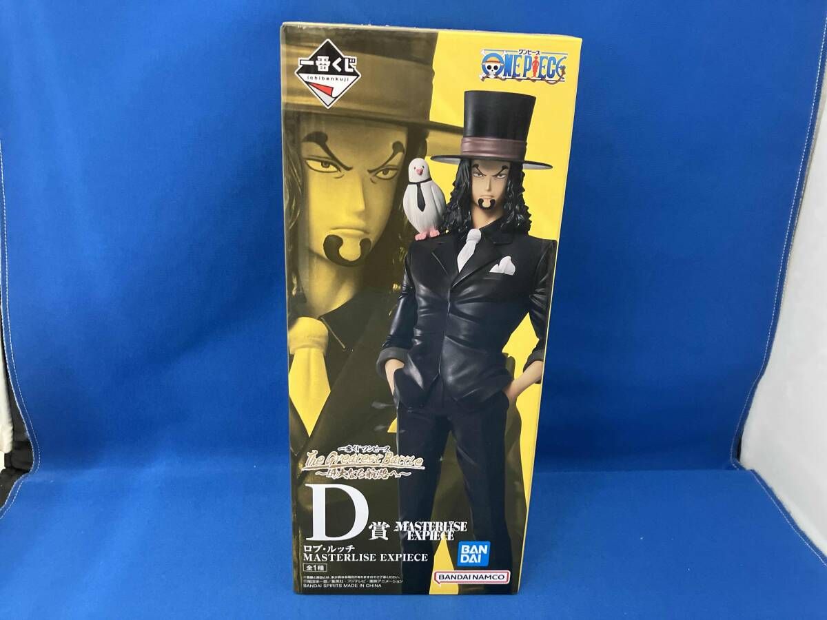 一番くじワンピースD賞ロブ・ルッチMASTERLISE EXPECIEフィギュア D賞 ロブ・ルッチ 覚醒フォルム MASTERLISE EXPIECE - Meccha Japan