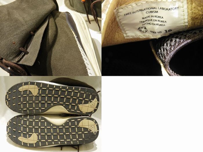 カーキ系 スエード