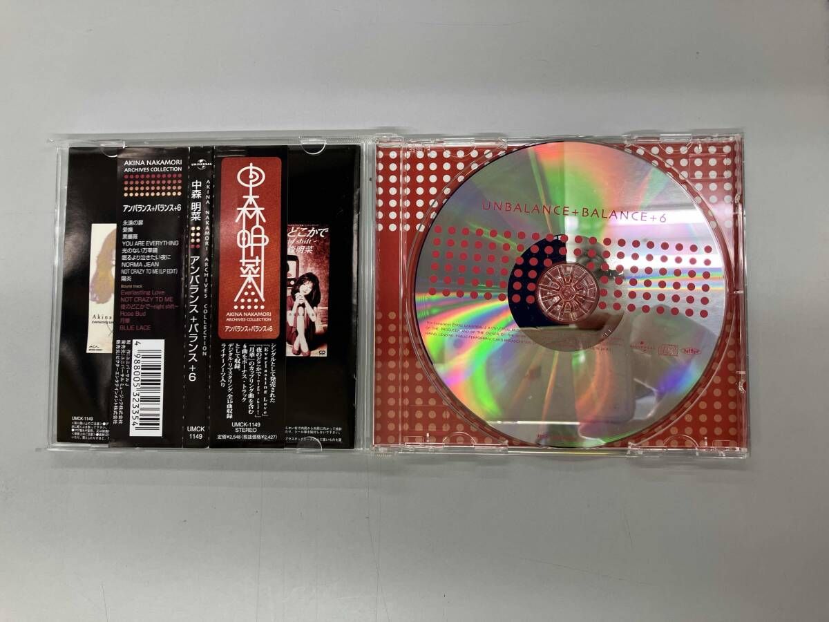 中森明菜 CD AKINA NAKAMORI ARCHIVES COLLECTION アンバランス+