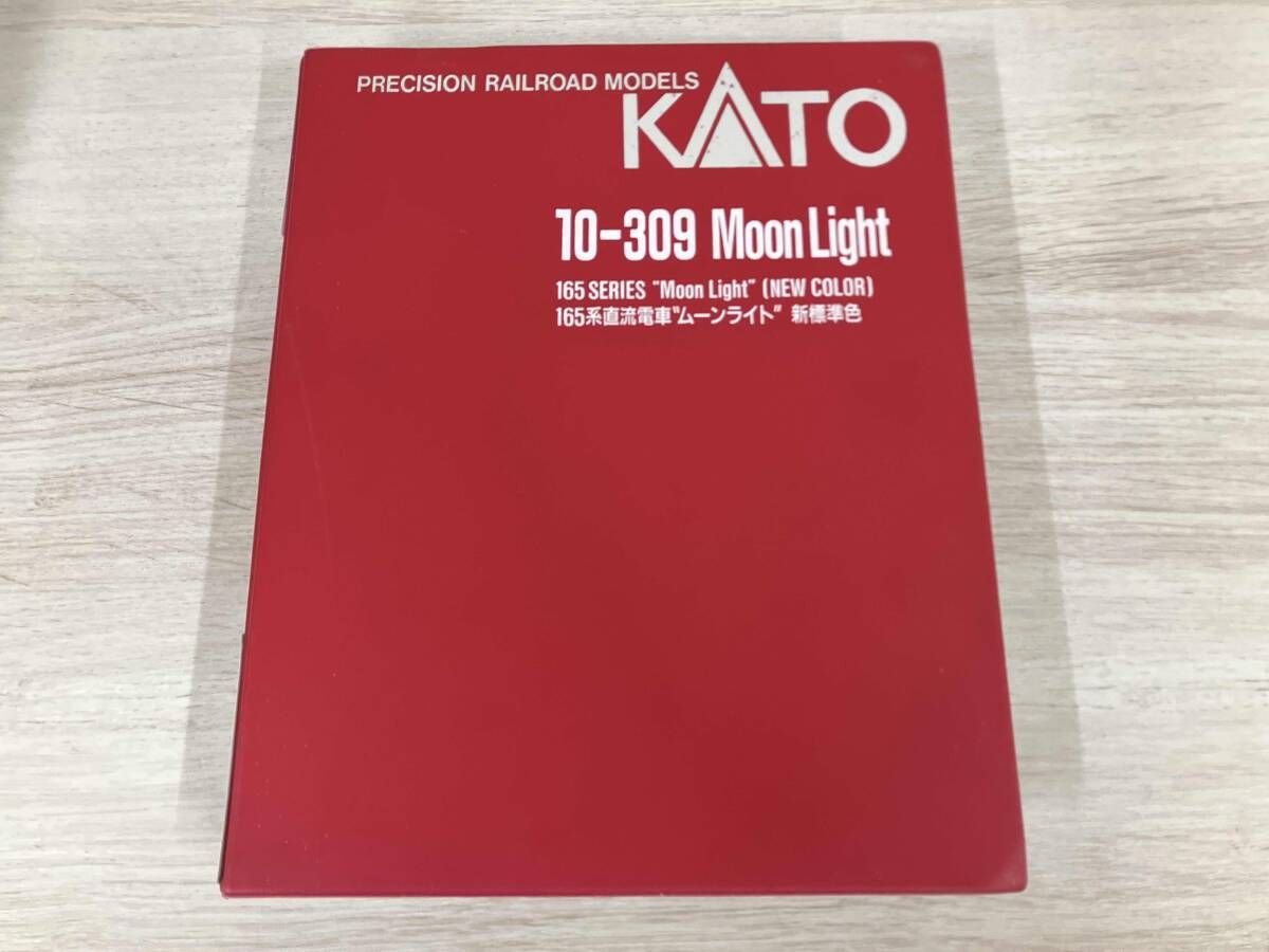 ダムカード 北海道 漁川ダム ver.1.0 (2007.10) 枠線無し レア 配布終了