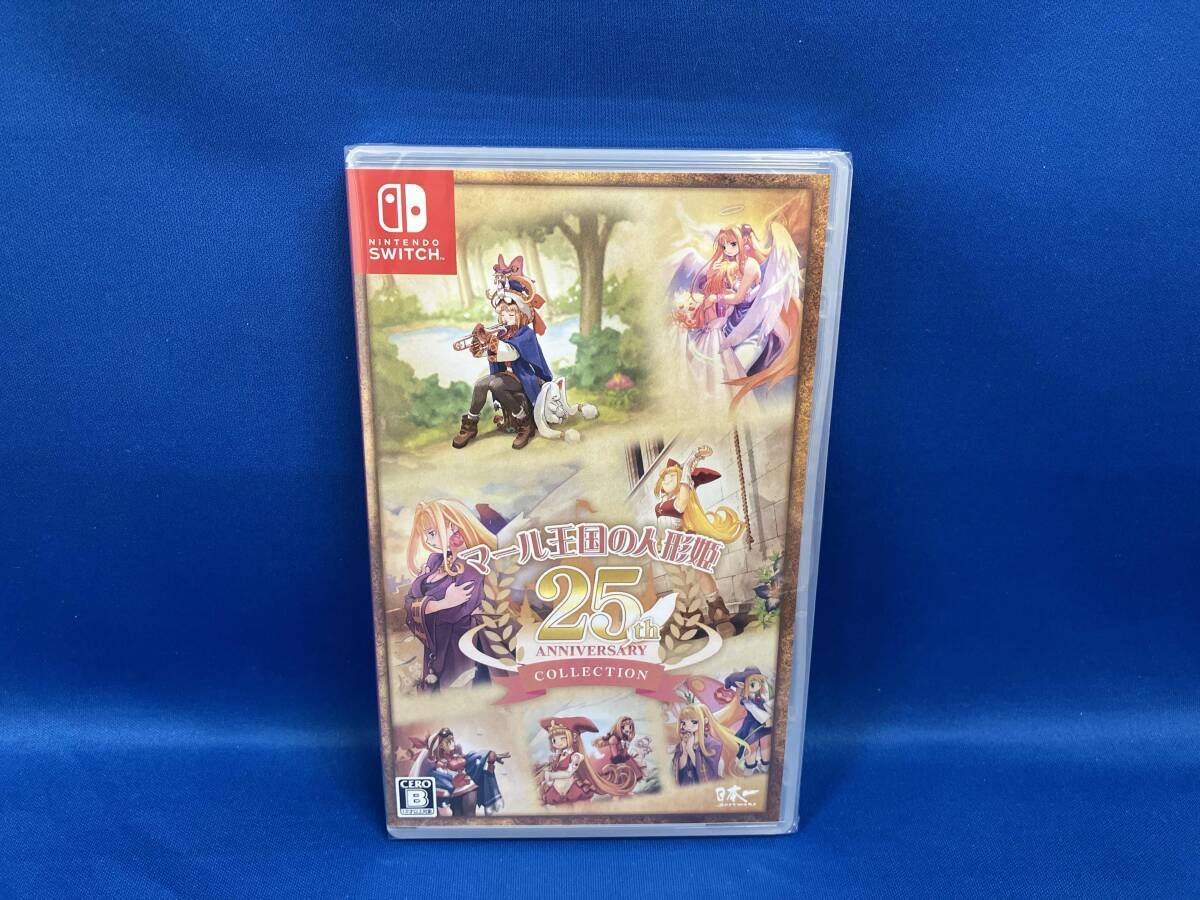 ニンテンドースイッチ マｰル王国の人形姫 25th ANNIVERSARY COLLECTION