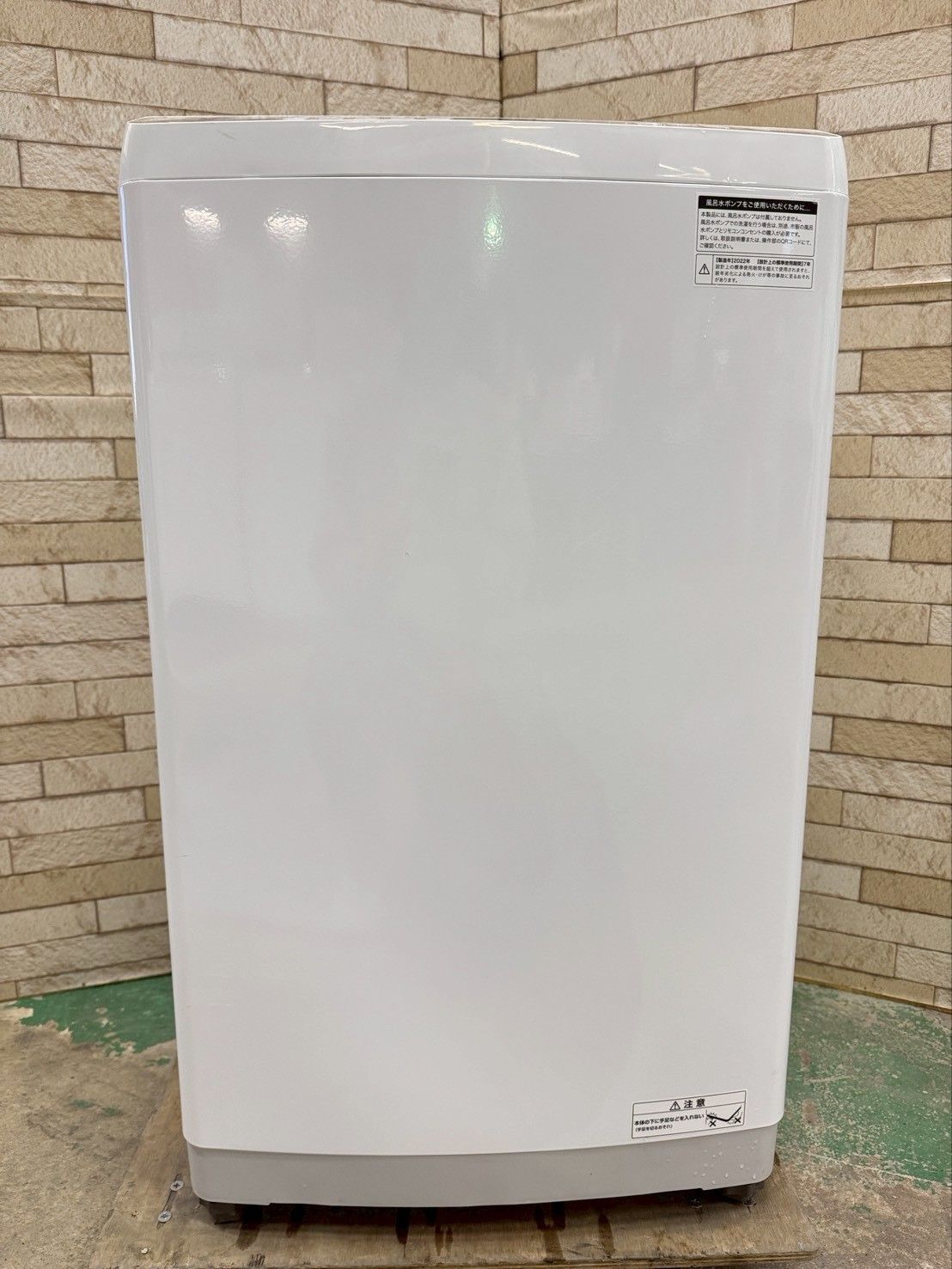 大阪送料無料☆3か月保障付き☆洗濯機☆ハイアール☆6kg☆2022年☆JW