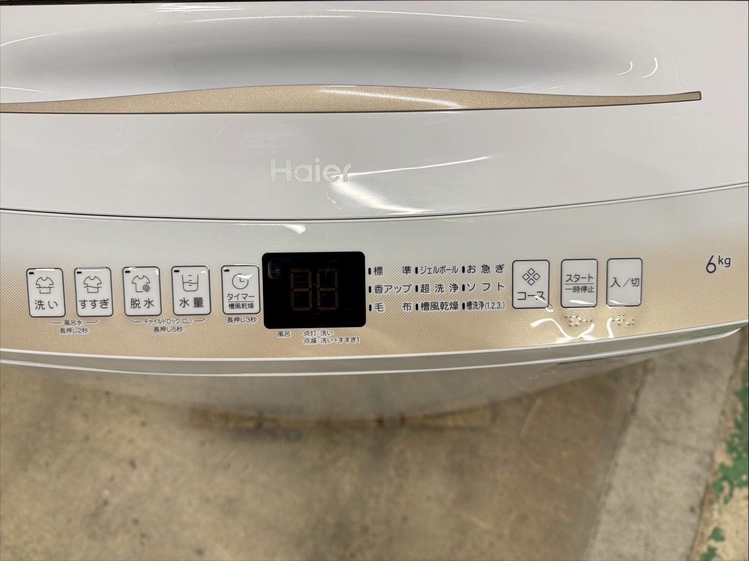 大阪送料無料☆3か月保障付き☆洗濯機☆ハイアール☆6kg☆2022年☆JW