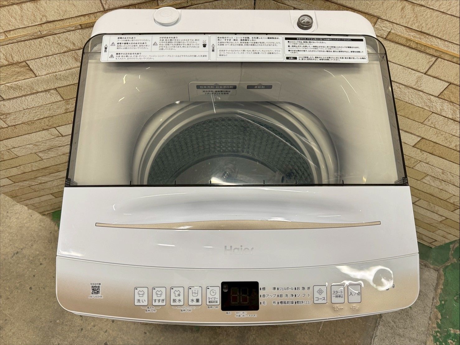 大阪送料無料☆3か月保障付き☆洗濯機☆ハイアール☆6kg☆2022年☆JW