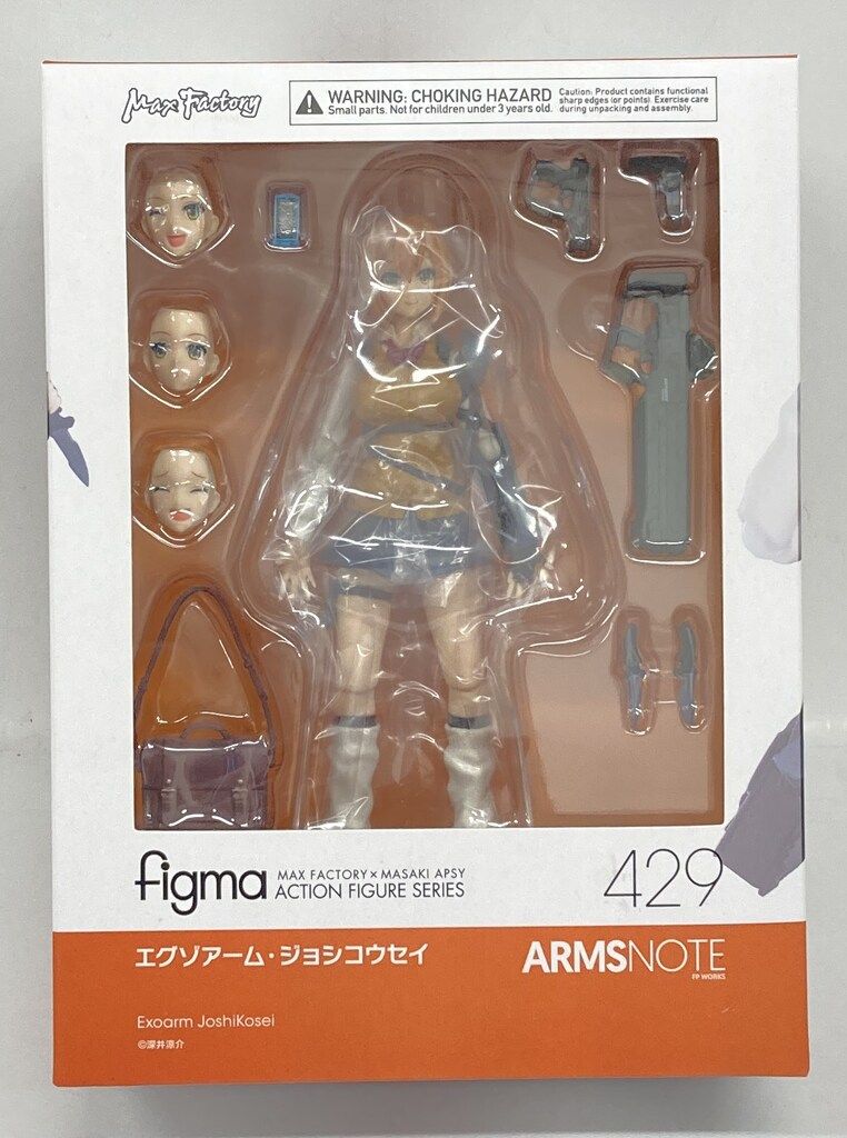 figma フィギュア figma エグゾアーム・ジョシコウセイ 「ARMS NOTE