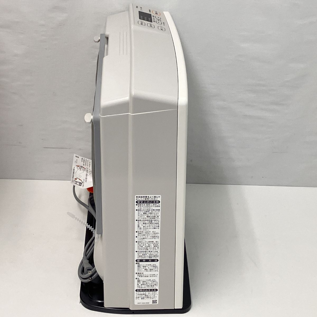 Rinnai SRC-365E 2024年製 ガスファンヒーター 家電 リンナイ 未使用 