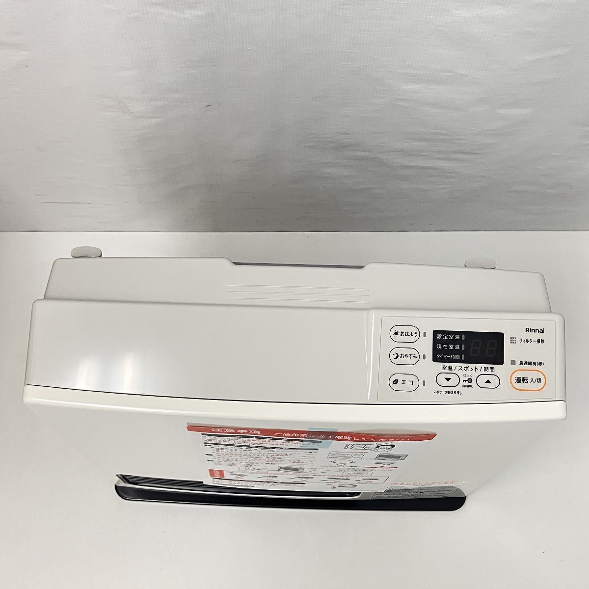 Rinnai SRC-365E 2024年製 ガスファンヒーター 家電 リンナイ 未使用 