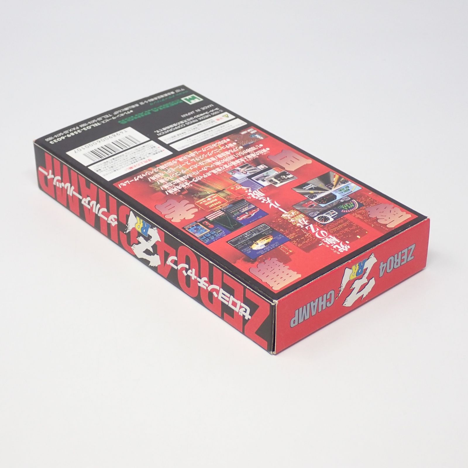 ゼロヨンチャンプRR-Z スーパーファミコン メディアリング 箱・説明書