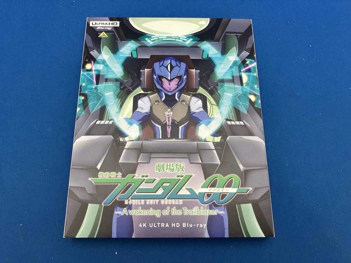 劇場版 機動戦士ガンダム00-A wakening of the Trailblazer-(4K ULTRA 