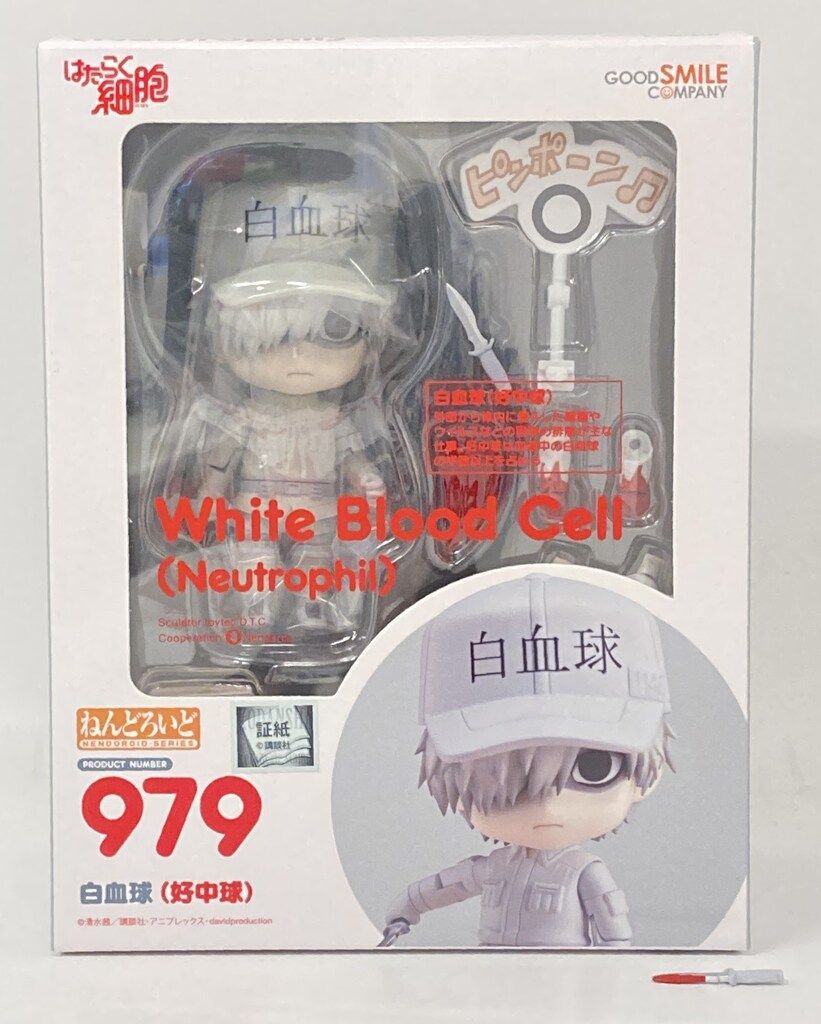 ねんどろいど 白血球（好中球）｜グッドスマイルカンパニー公式